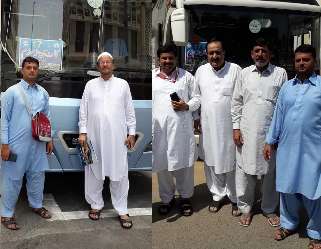 Hajj Pilgrims