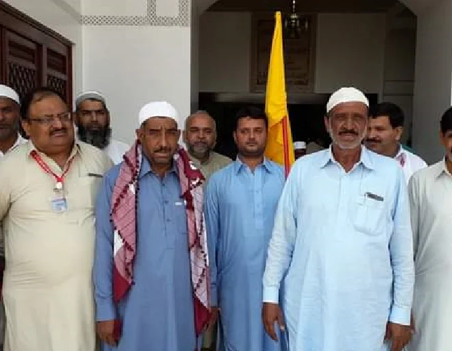 Hajj Pilgrims
