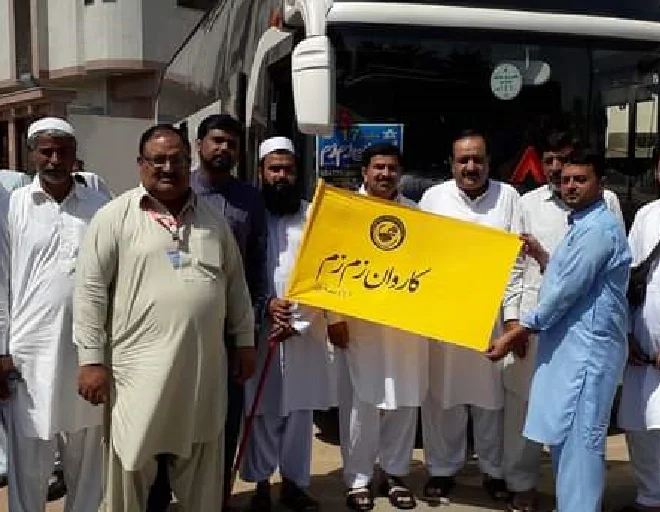 Hajj Pilgrims