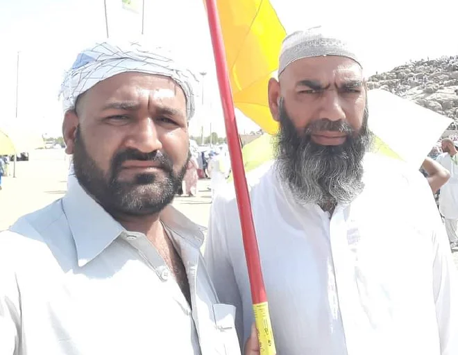 Hajj Pilgrims